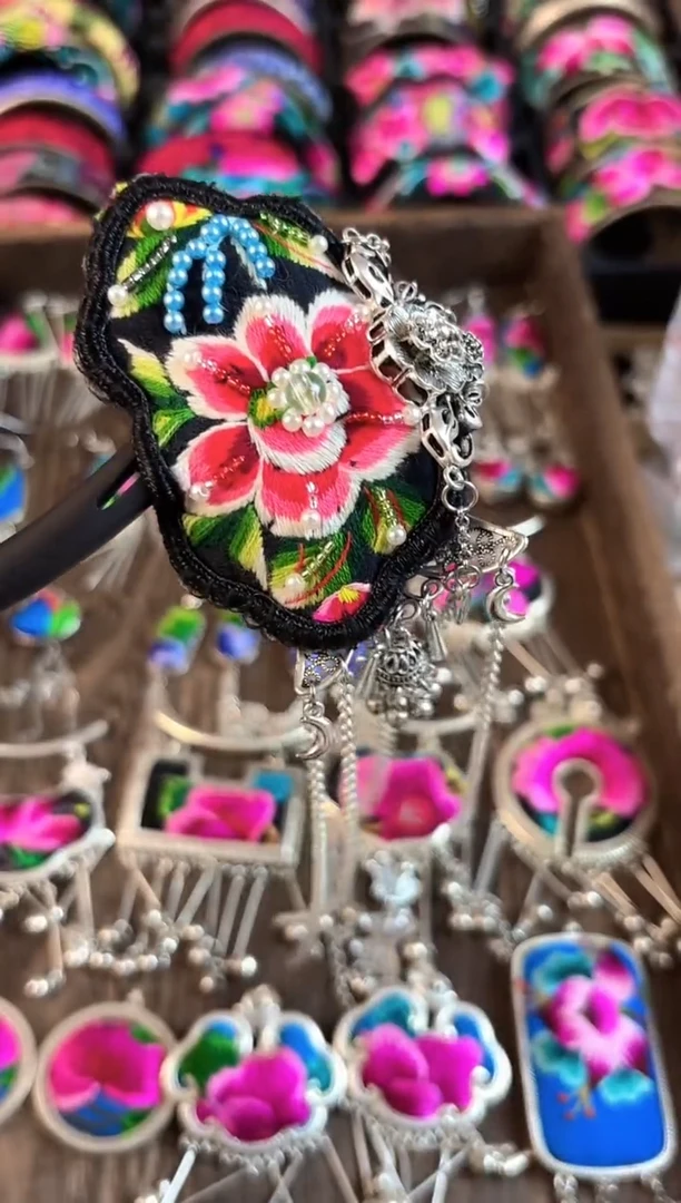 织绣莉****u艺枝独绣老绣饰品77