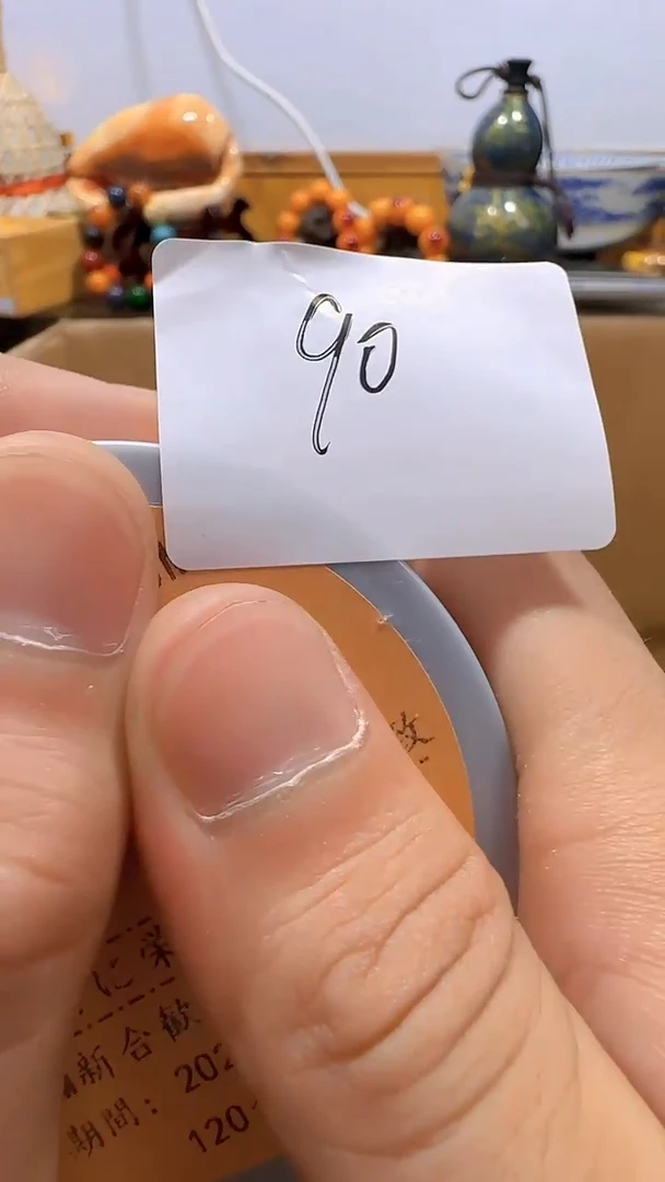 石英石铁合金伴**开精美手手链链一个