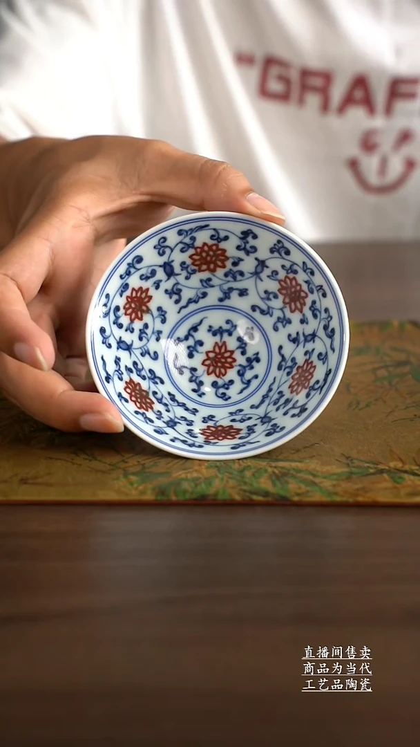 瓷片景德镇手工陶瓷茶具