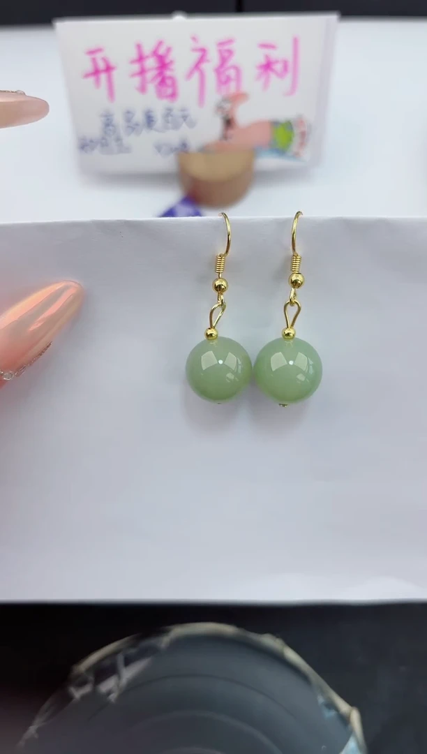 东陵石未镶嵌耳饰111嗨购微色差T1