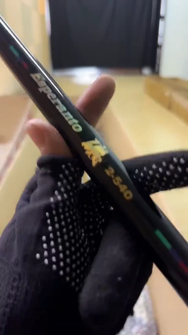 温**心鱼竿 孤品 微瑕 顺丰加10元