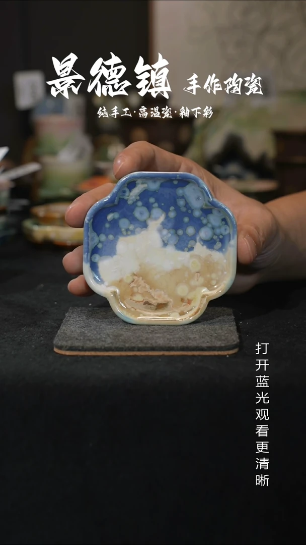 原创景德镇手工高温陶瓷137