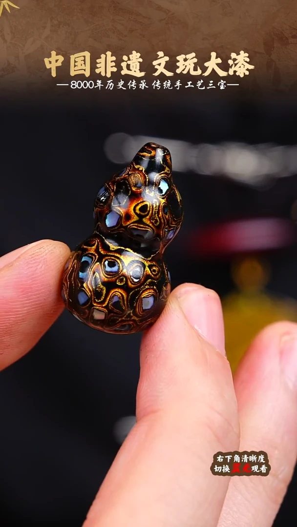 福泽大漆非遗手工艺葫芦