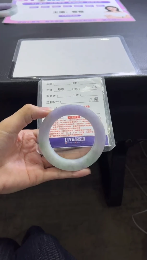 定制翡翠手镯未镶嵌定制手镯不退不换