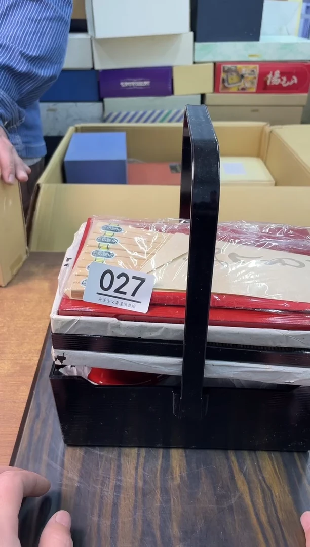 【闪购商品】啊啊啊啊啊啊啊啊027