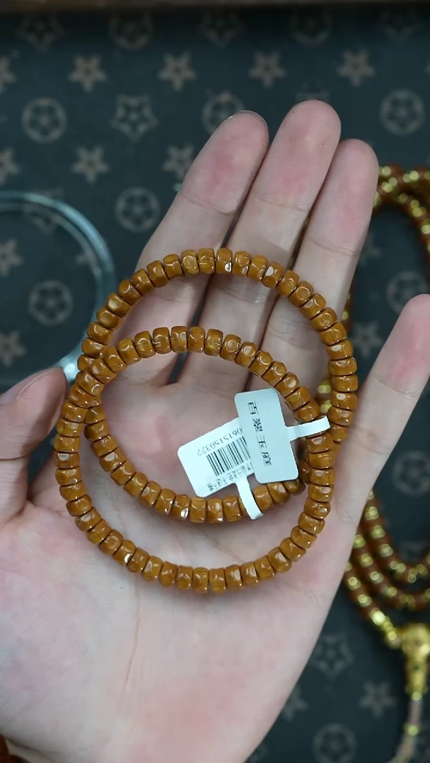 紫金鼠手串0322纯肉藏式无相黄金甲7+4