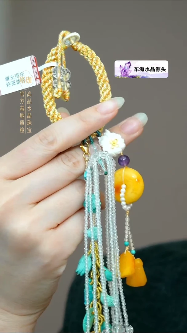 蜜蜡颈饰未镶嵌蜜蜡平安扣手工绳挂饰
