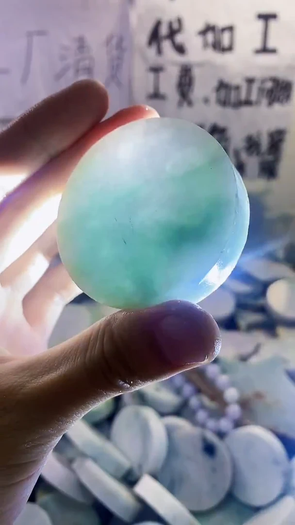 裸石翡翠天然翡翠203