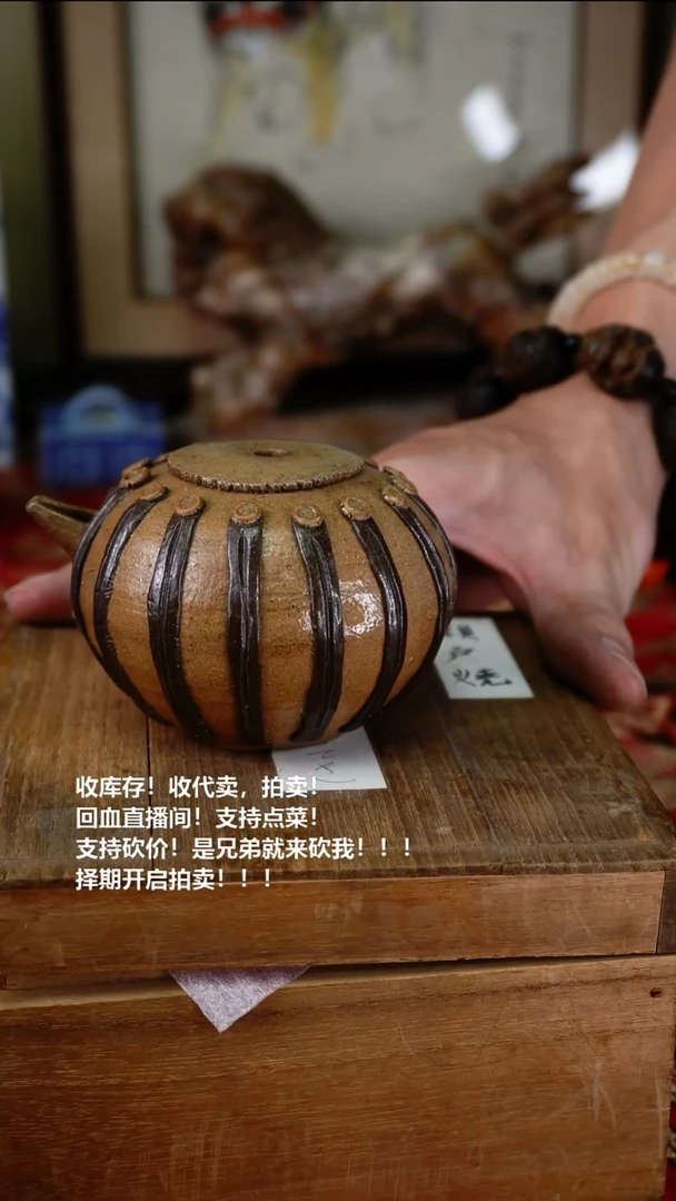 手工艺品琉璃瓷器