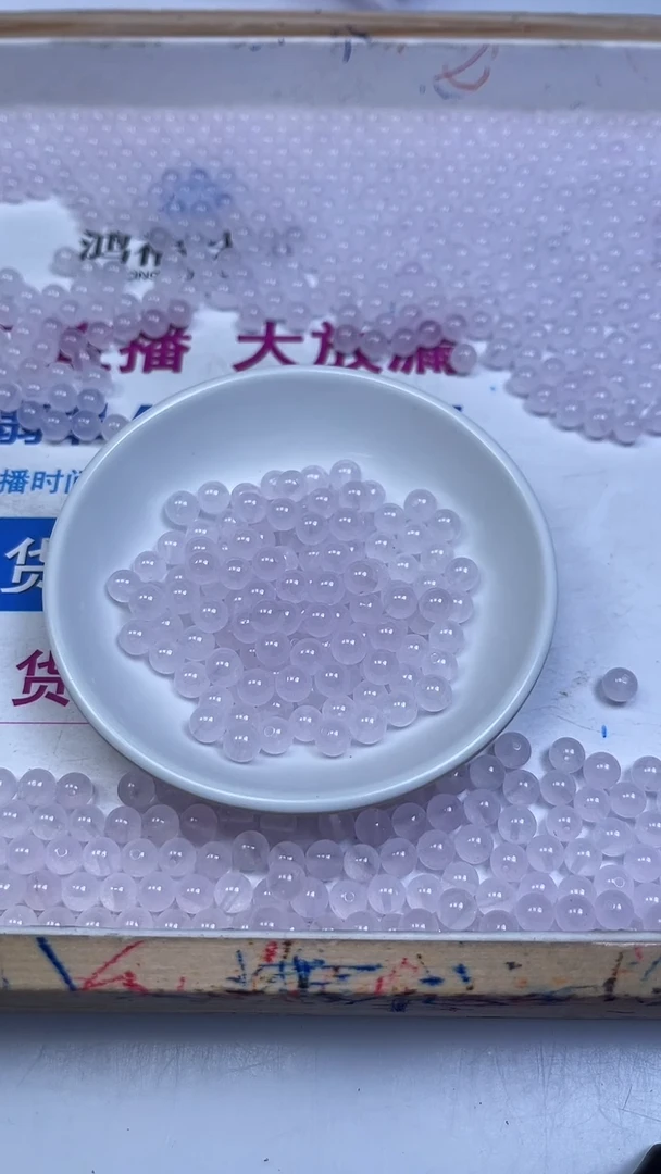 未镶嵌散珠玛瑙/玉髓B33 冰粉紫玛瑙6mm30颗5.8元