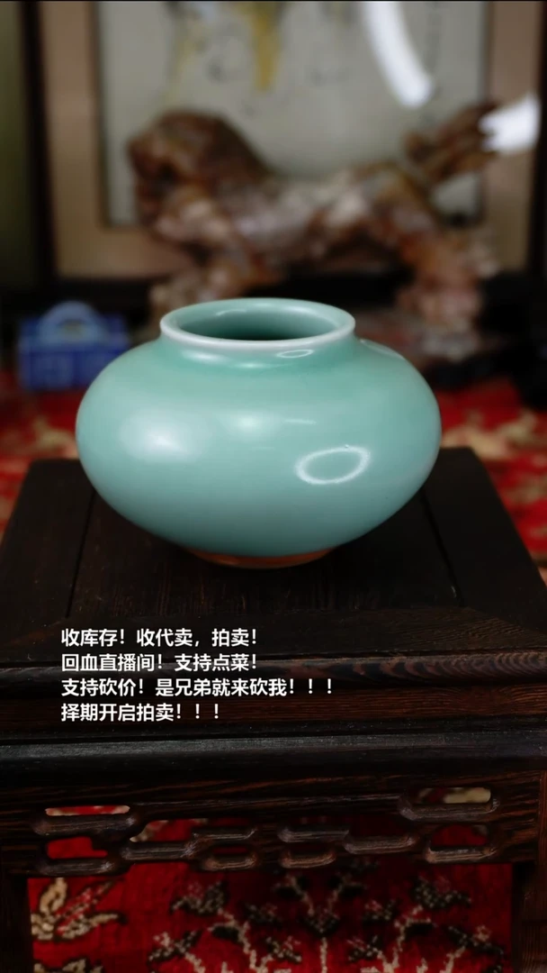 手工艺品琉璃瓷器