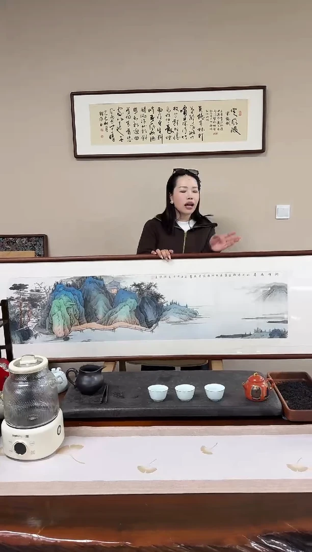 书法hrj89-53*175绘画