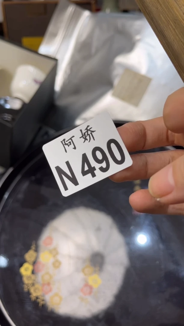 【闪购商品】瓷片490 卡皮卡皮 卡皮卡皮 卡皮卡皮
