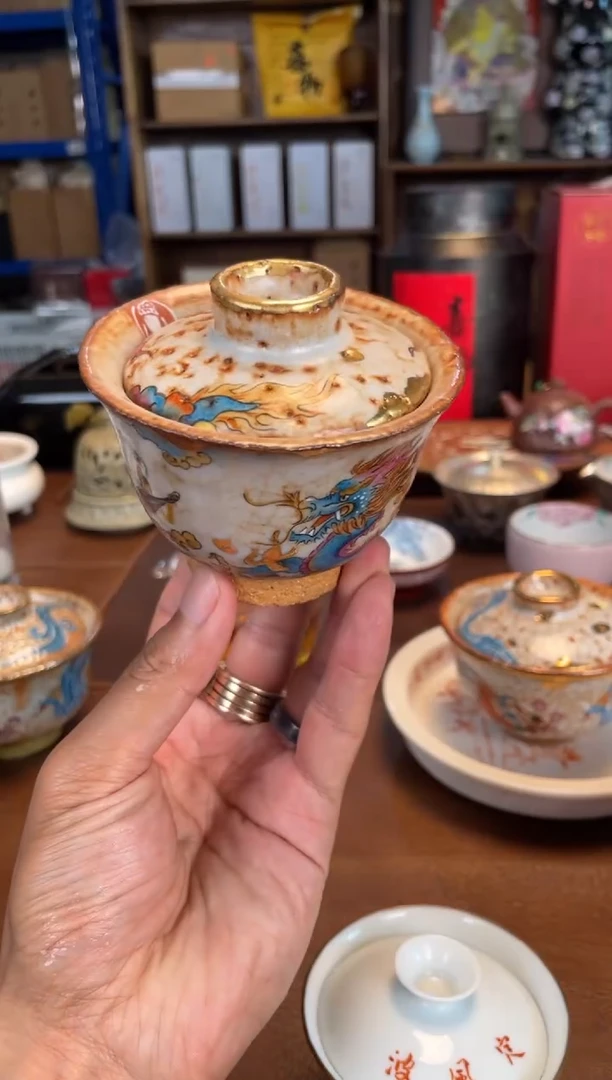 瓷片        199号@@jjt036