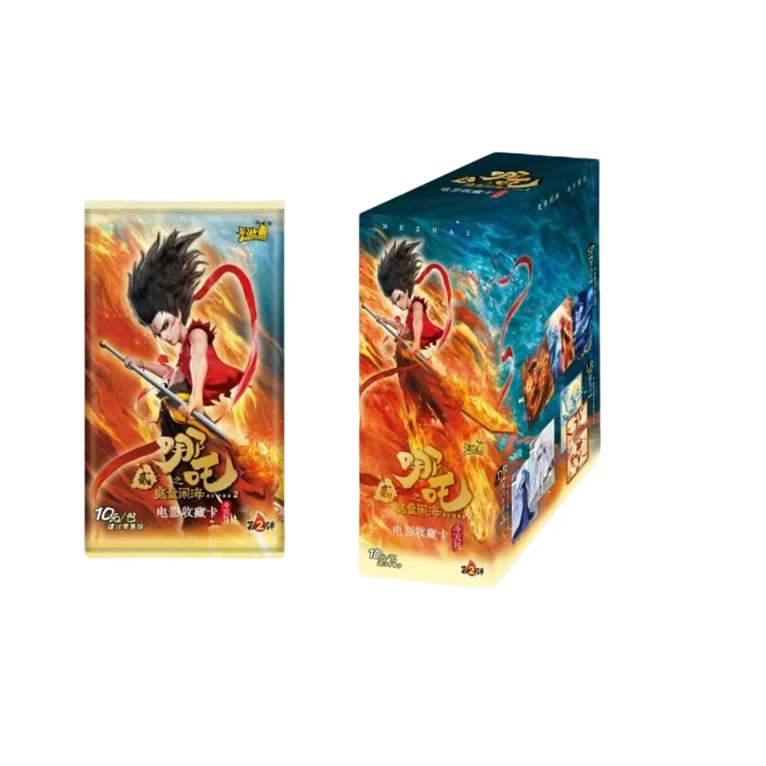 卡游【抓龙族/抓门将/抓师徒/刺盒】哪吒斗天包第二弹卡牌