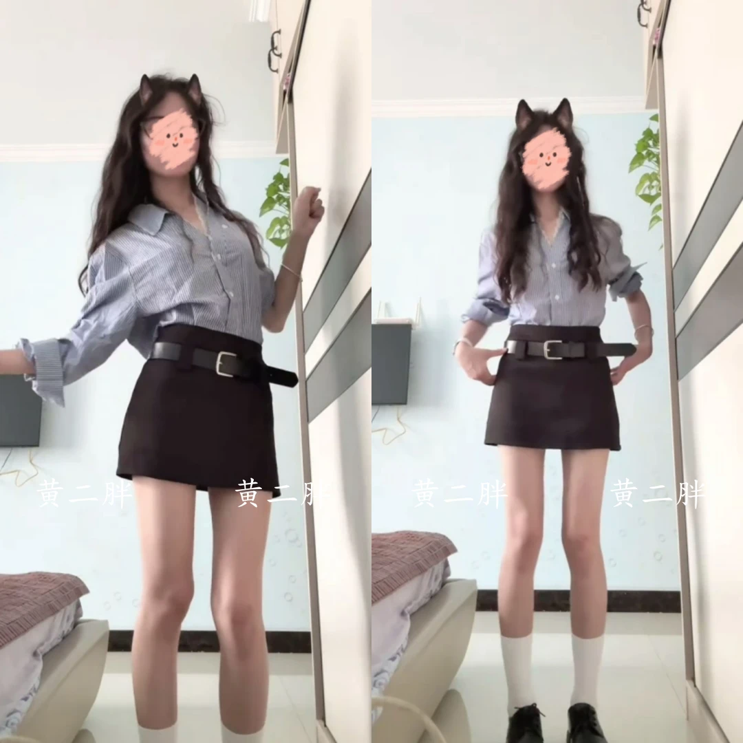 韩版蕾丝拼接V领条纹衬衫女早秋新款职场气质通勤显瘦穿搭套装