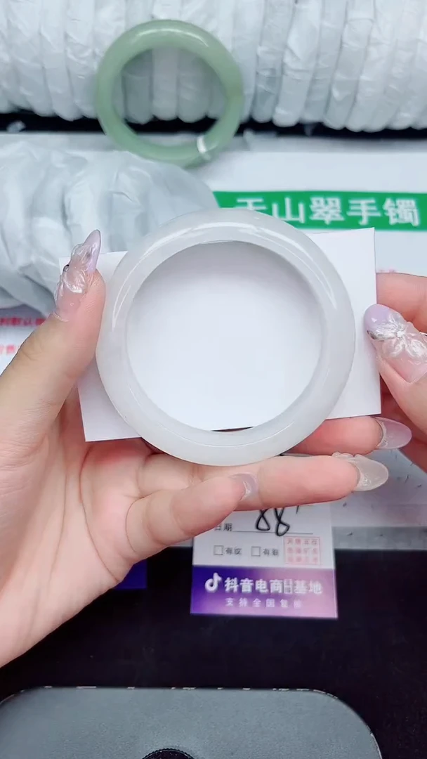 未镶嵌手镯石英质玉105-55/56