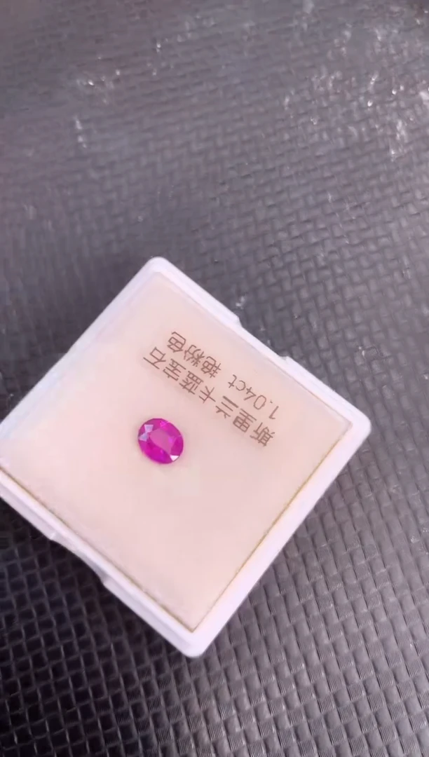 裸石蓝宝石天然粉紫色蓝宝石