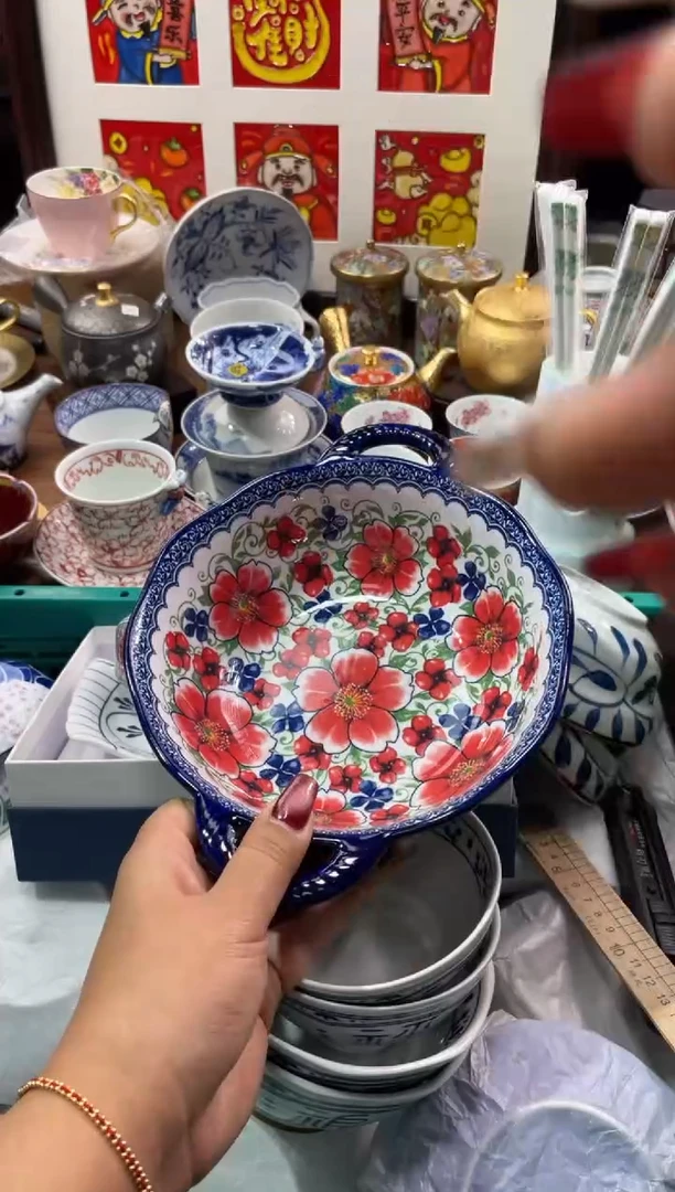 【闪购商品】瓷片瓷片满20米包邮一单一付