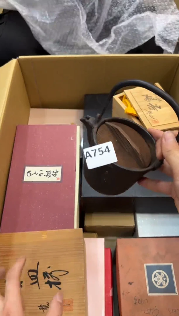 锦****室754中古商品，谨慎参拍
