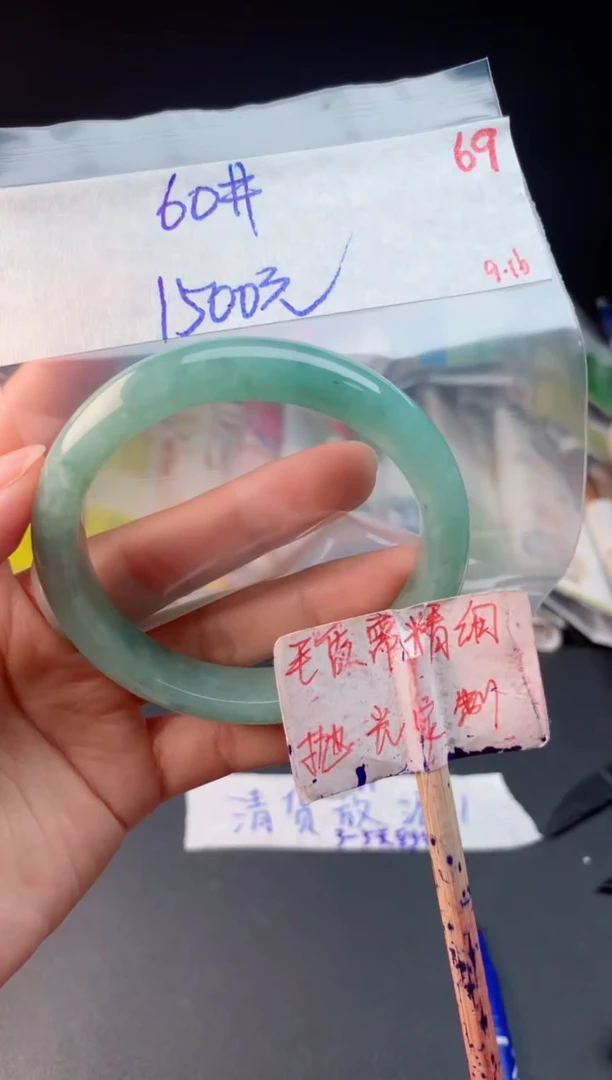 未镶嵌定制翡翠拍一发一随机发货69
