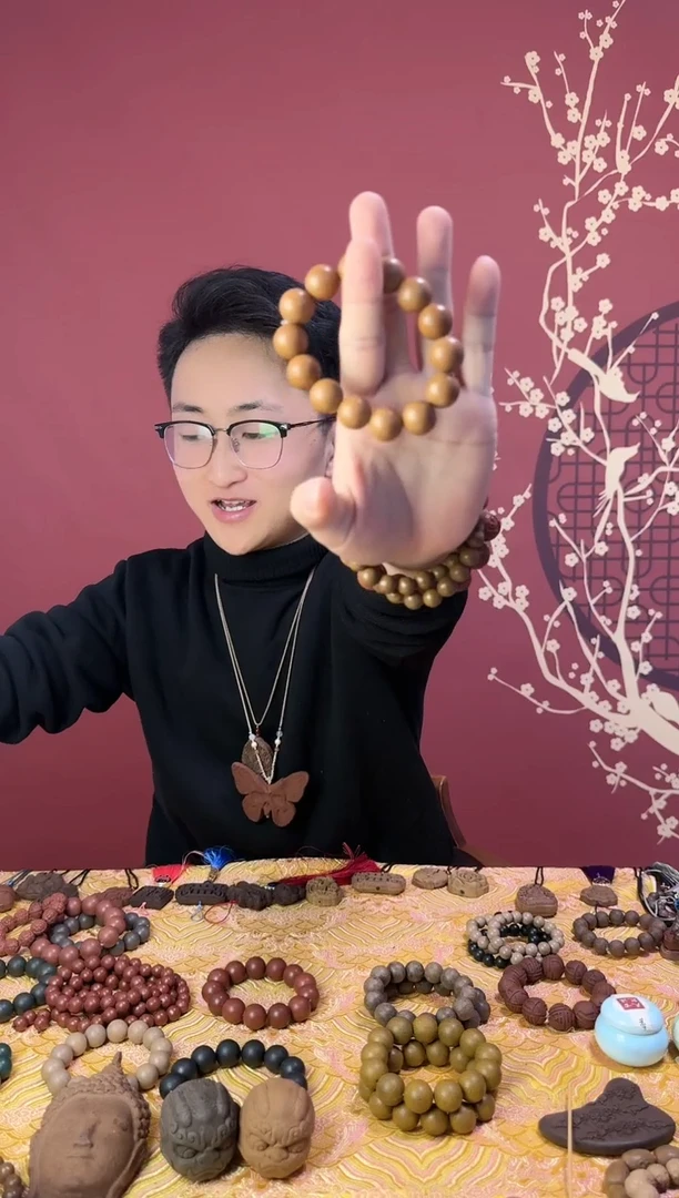 【闪购商品】桃花香方单圈手串