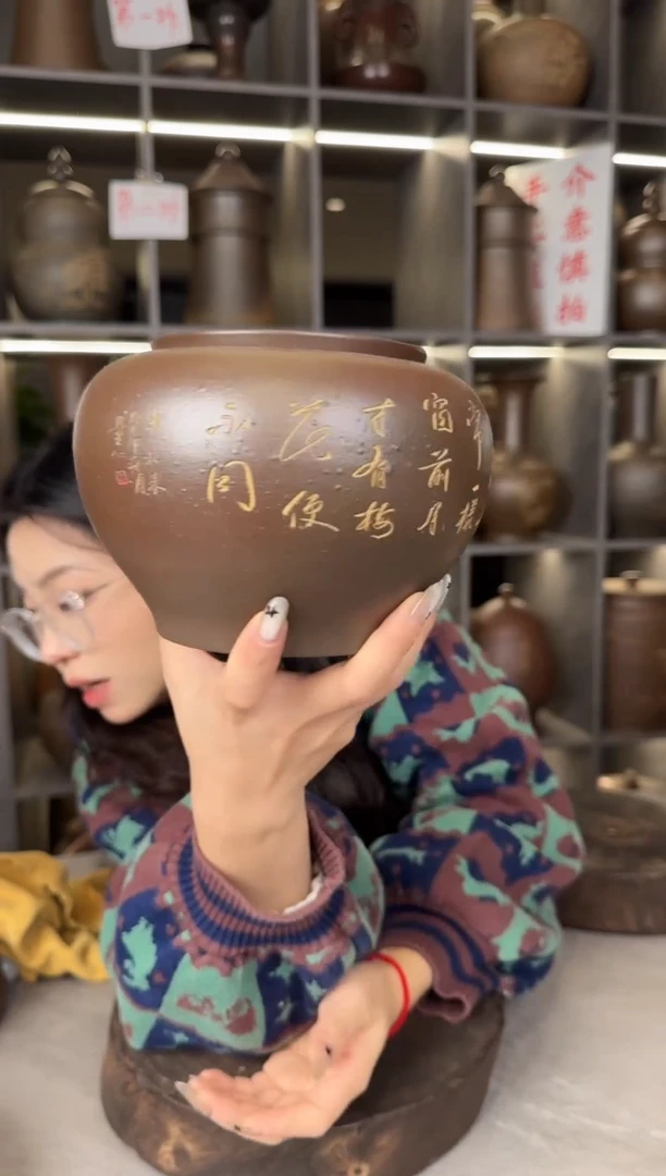 【闪购商品】罐本陶手作坭兴陶小容量柴烧茶叶罐微瑕