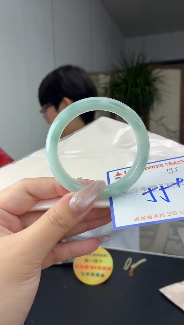 未镶嵌手镯翡翠11111111111