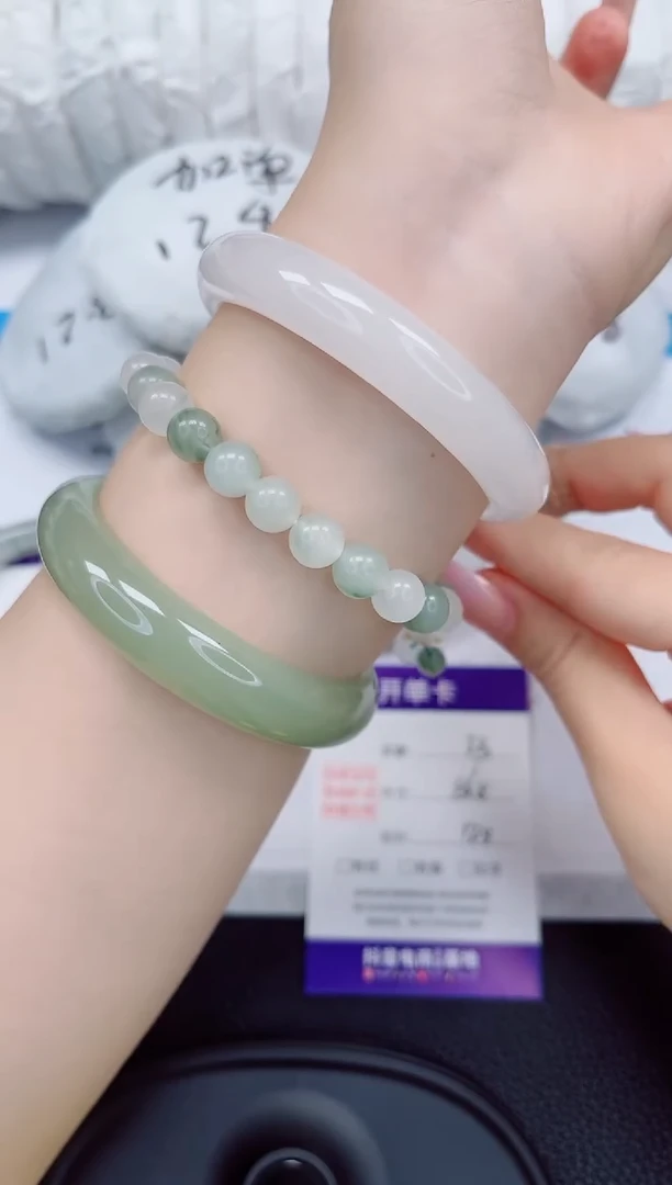 石英质玉手镯未镶嵌33-56/57