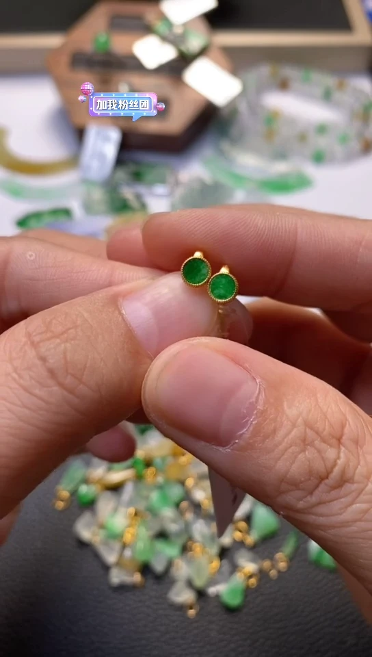 翡翠未镶嵌颈饰翡翠净货32646