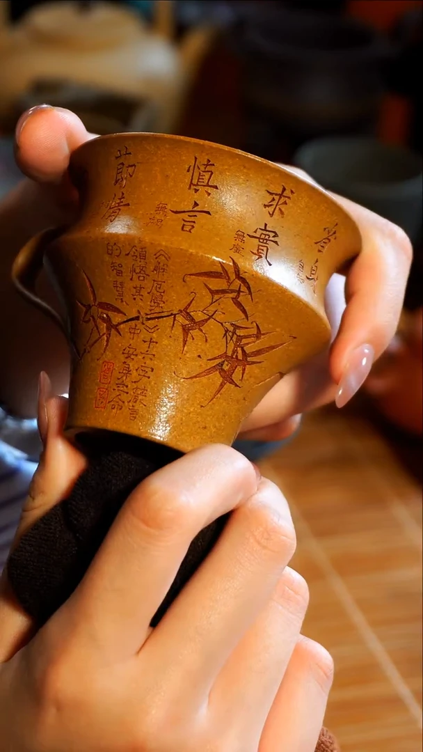 茶杯紫砂南柯记手刻主人杯