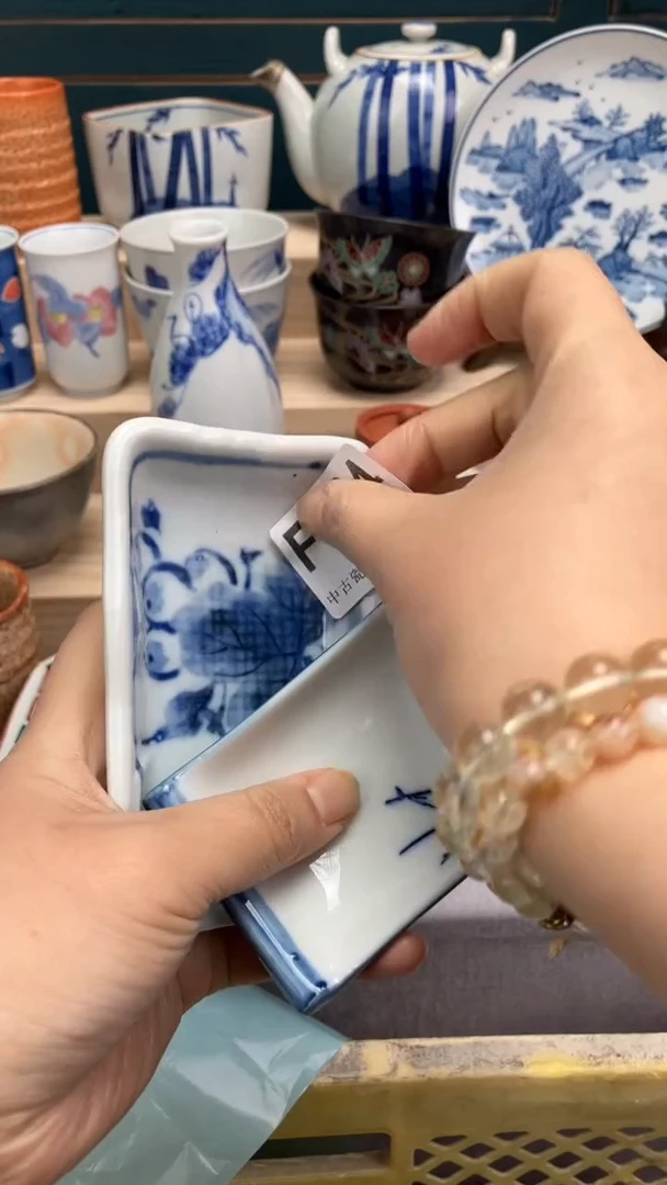 【闪购商品】瓷片F884  祝您开心 祝您暴富