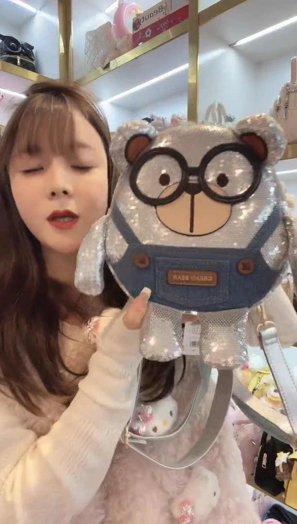 PVC格格家定制女包8763