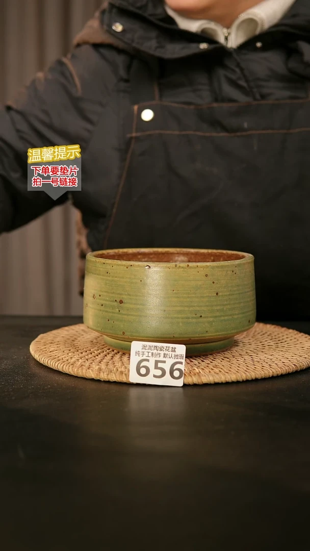瓷片656内口径约 12 外高约7-8