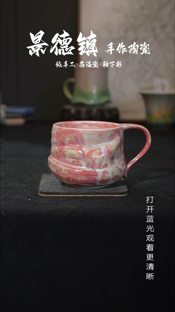 原创景德镇手工高温陶瓷362