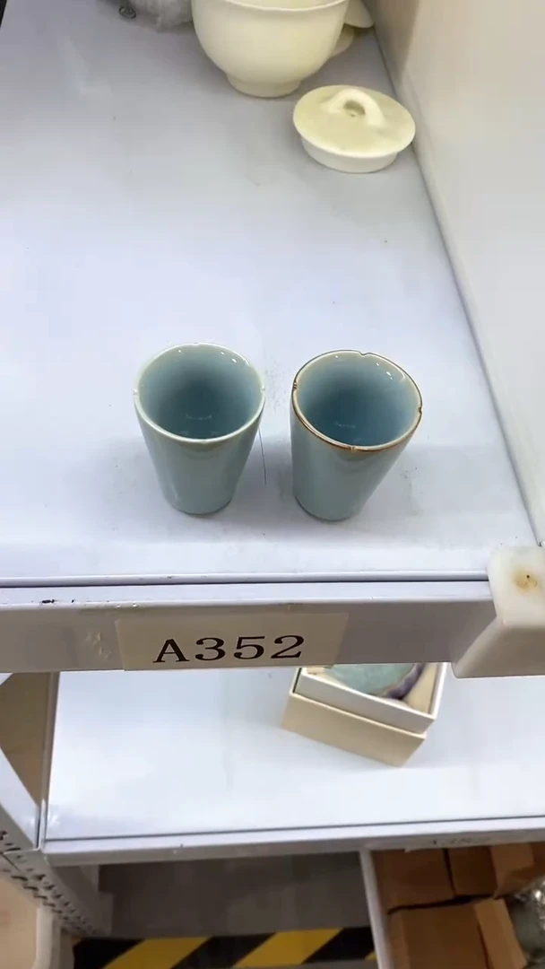 瓷片A352陶瓷茶具茶器