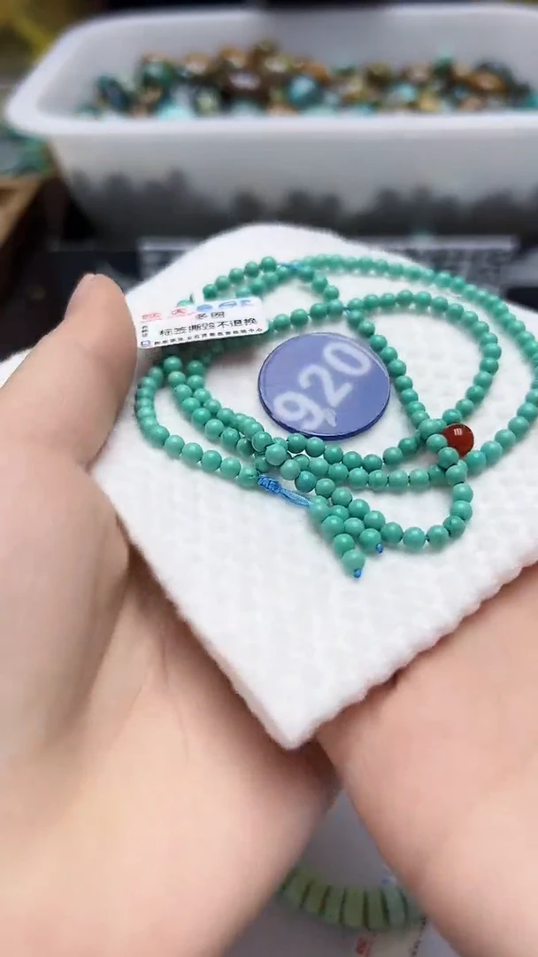 玛瑙/玉髓手串未镶嵌920