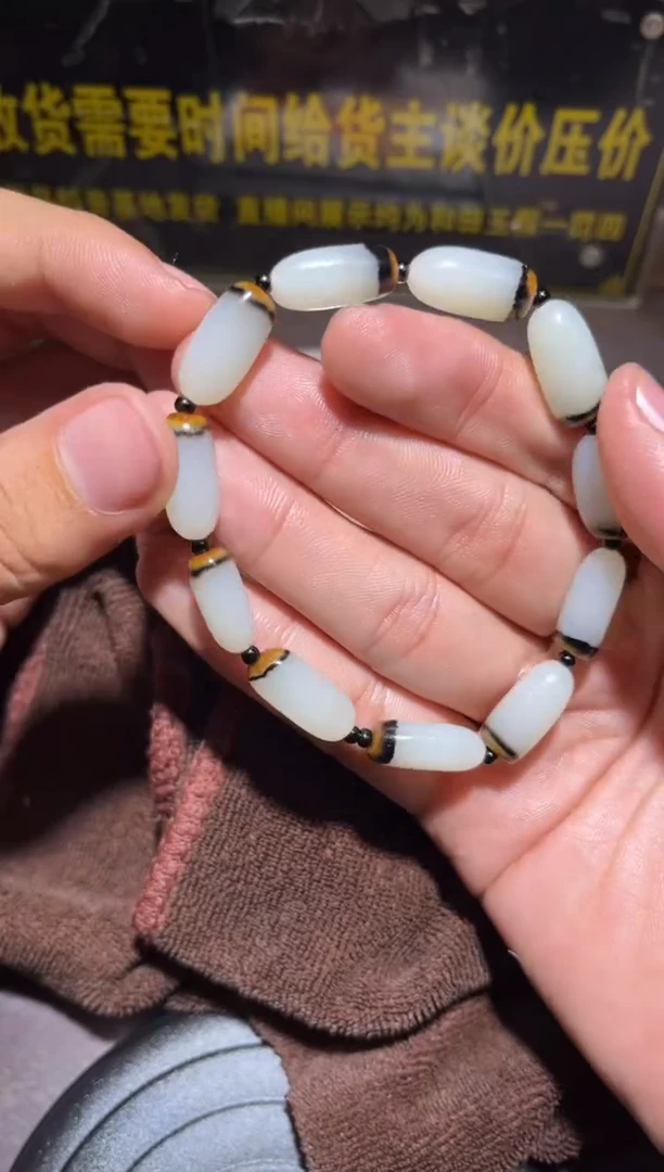 未镶嵌和田玉（子料）挂件YL-WW-11.12-10