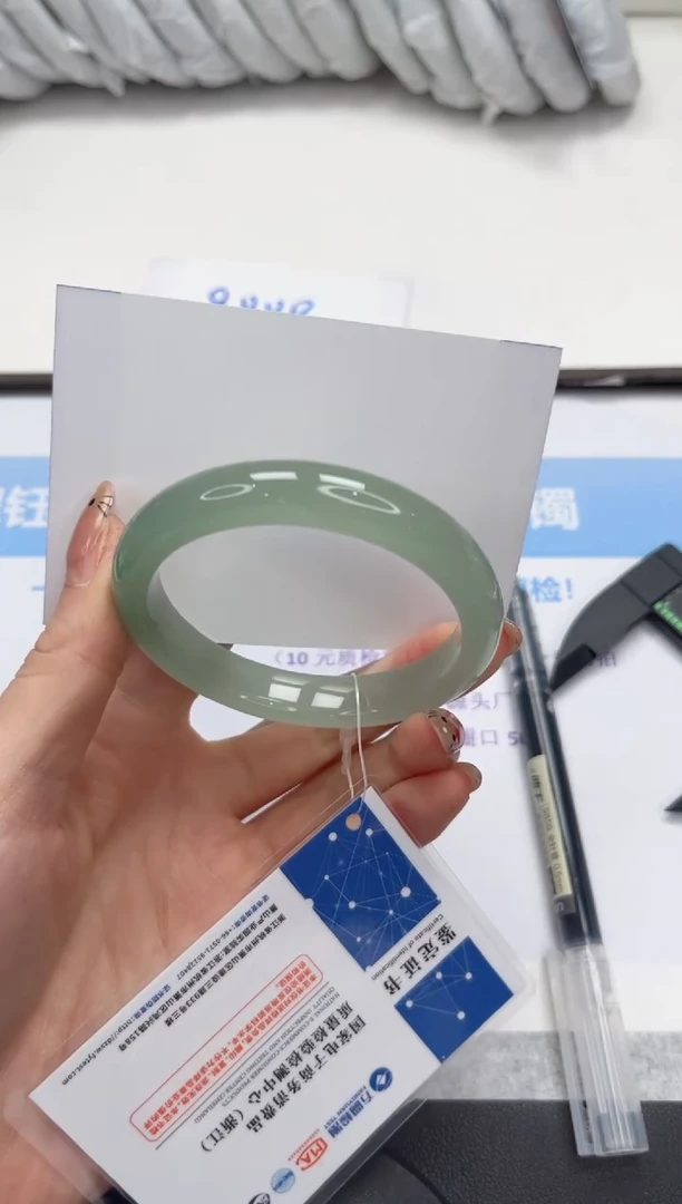 未镶嵌手镯石英质玉245-58.3