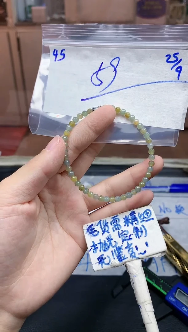 未镶嵌定制翡翠45毛货需精细抛光挂件多样性拍一发一