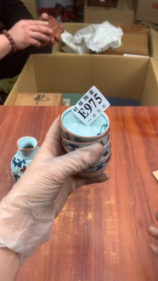 瓷片赤****圈校长家杂项籈选