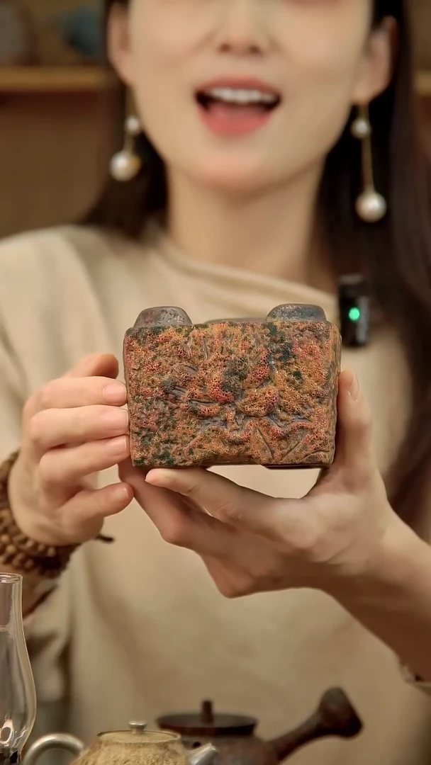 言野手作 七彩温茶炉