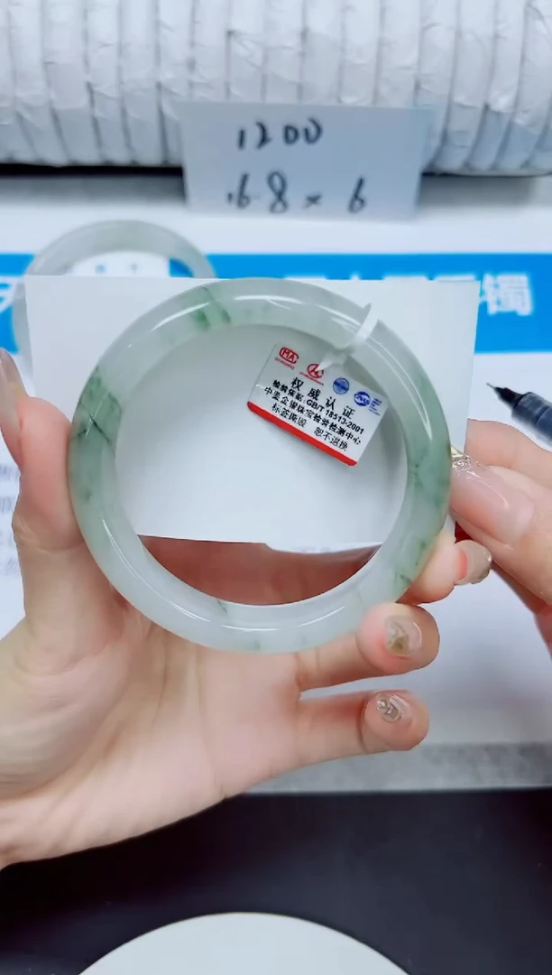 石英质玉手镯未镶嵌15/58