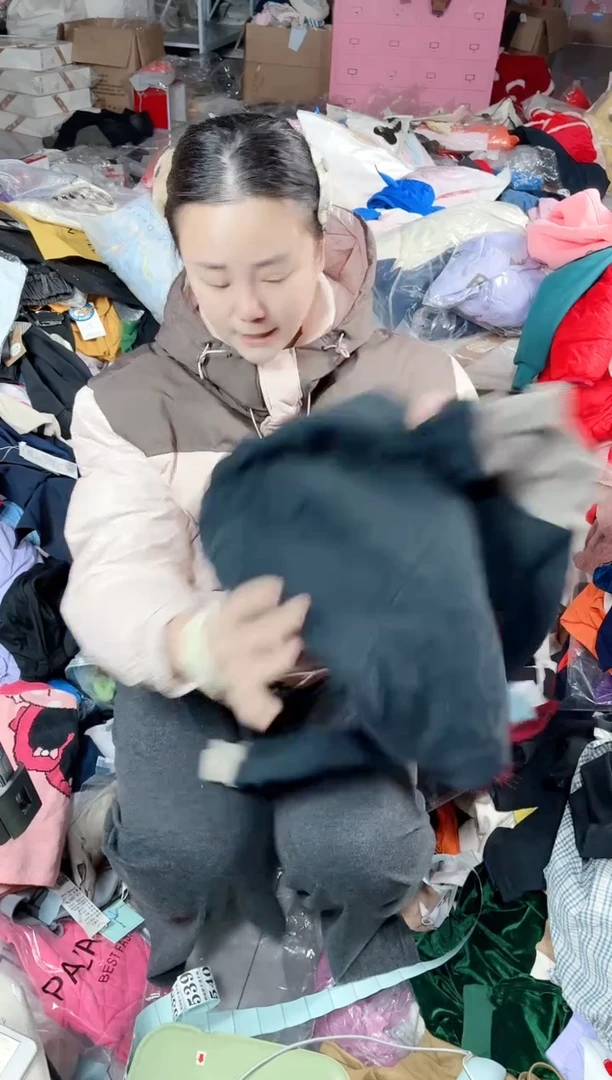 婴幼儿服饰库存尾货520