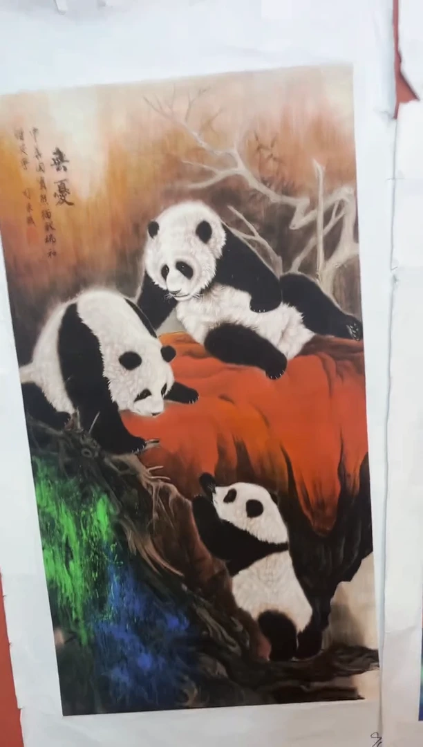 七七精品精选链接90