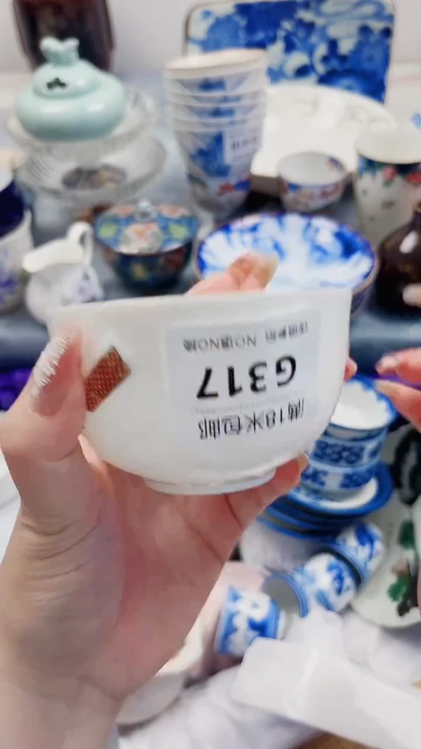 左****1G317***************