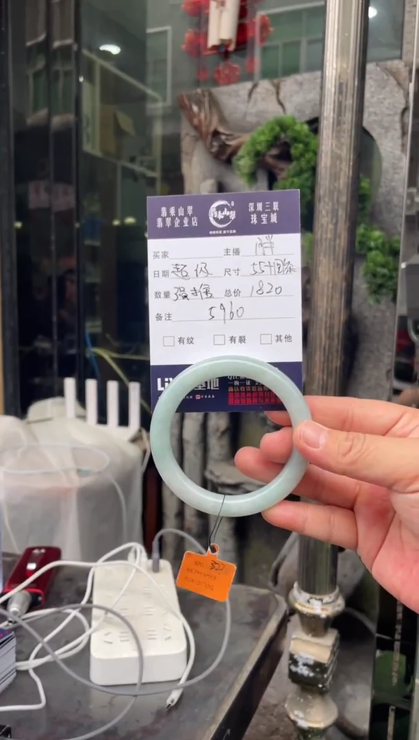 未镶嵌手镯翡翠W55圆条56.57正圈可带5960