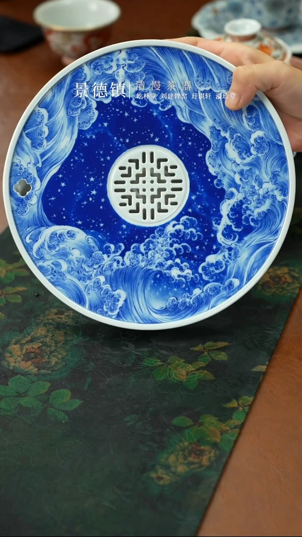 谷子窑星辰大海壶承买买买