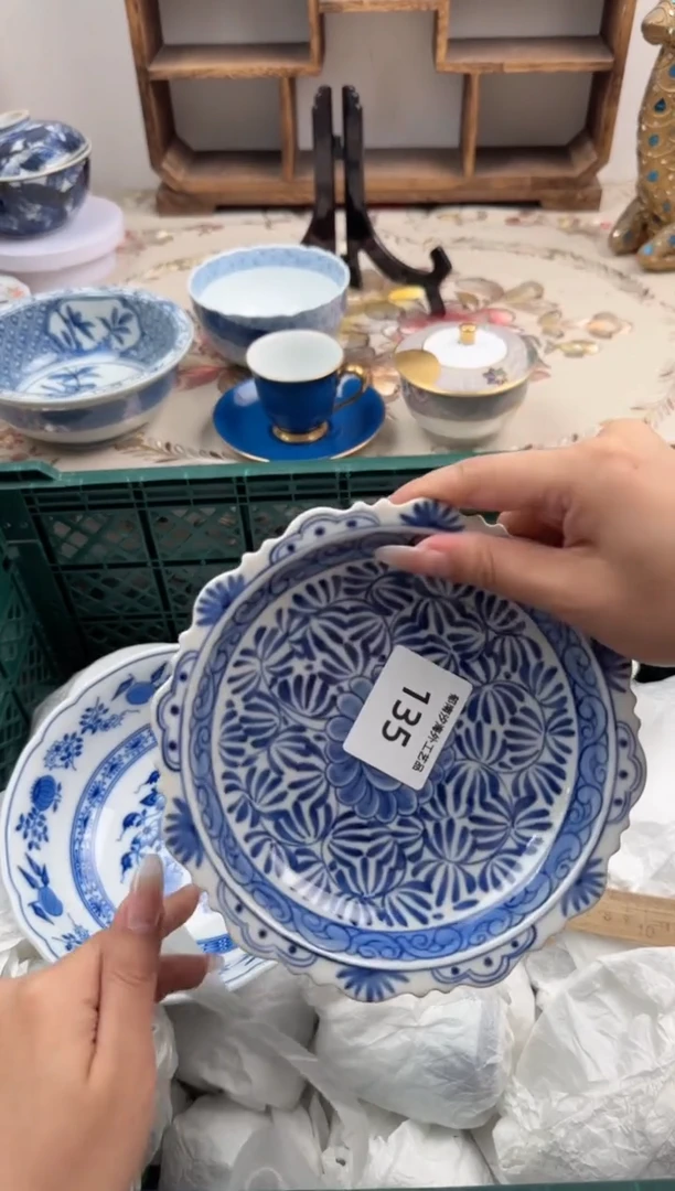 瓷片A           135