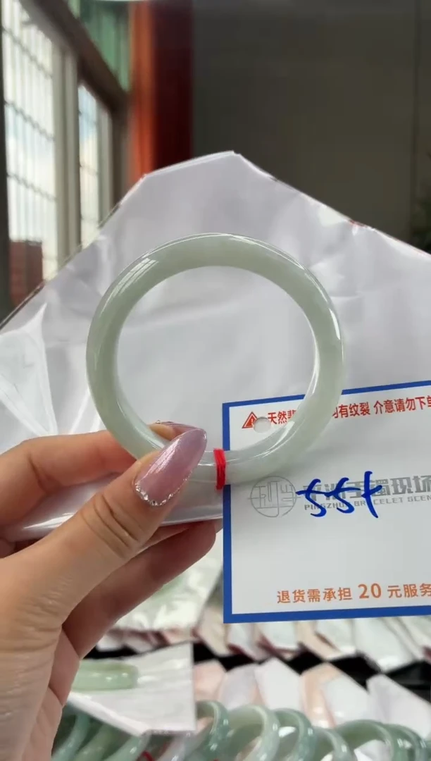 未镶嵌手镯翡翠11111111